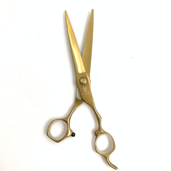 nozyczki-proste-jargem-7-5-6907