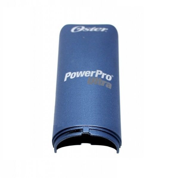 obudowa-maszynki-power-pro-8205