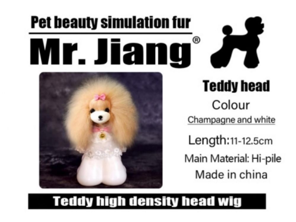 wlosy-glowa-peruka-teddy-head-wig-mrjiang-zlote-12978